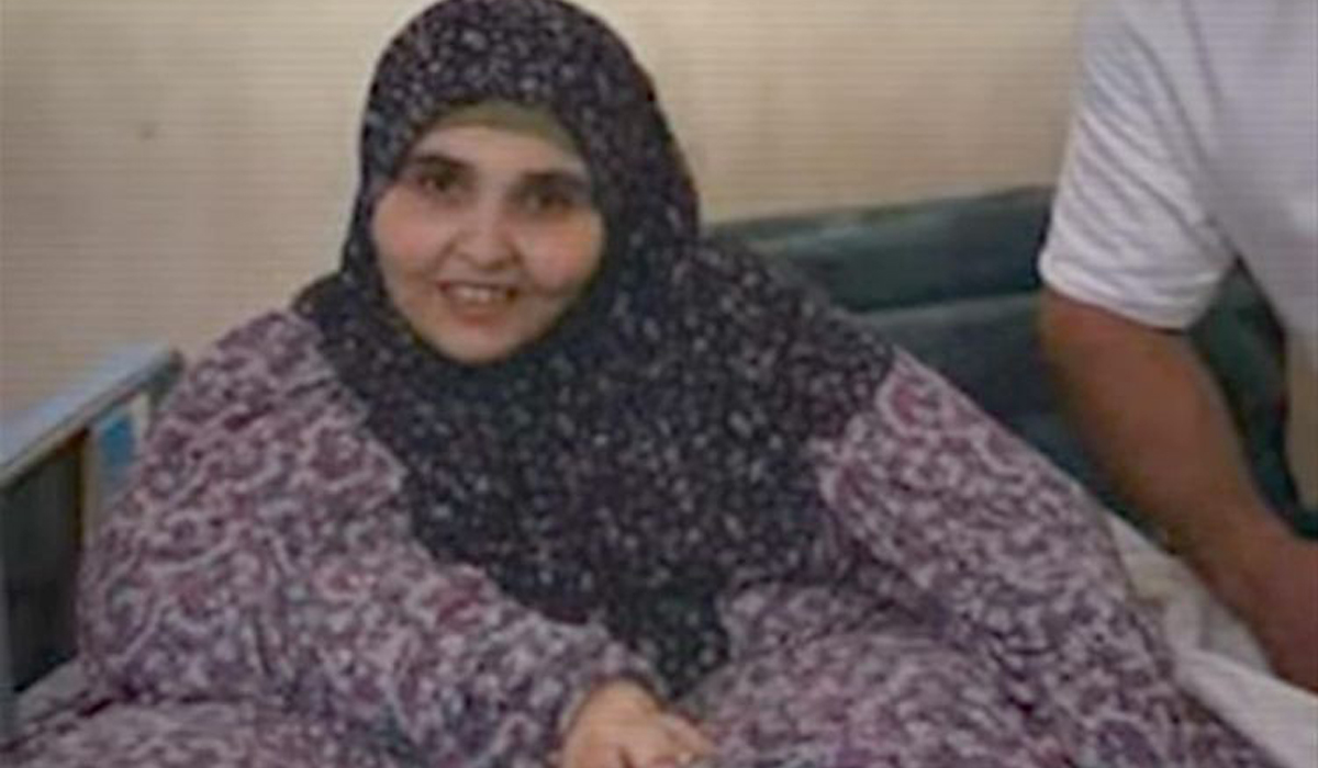 Jordanian woman
